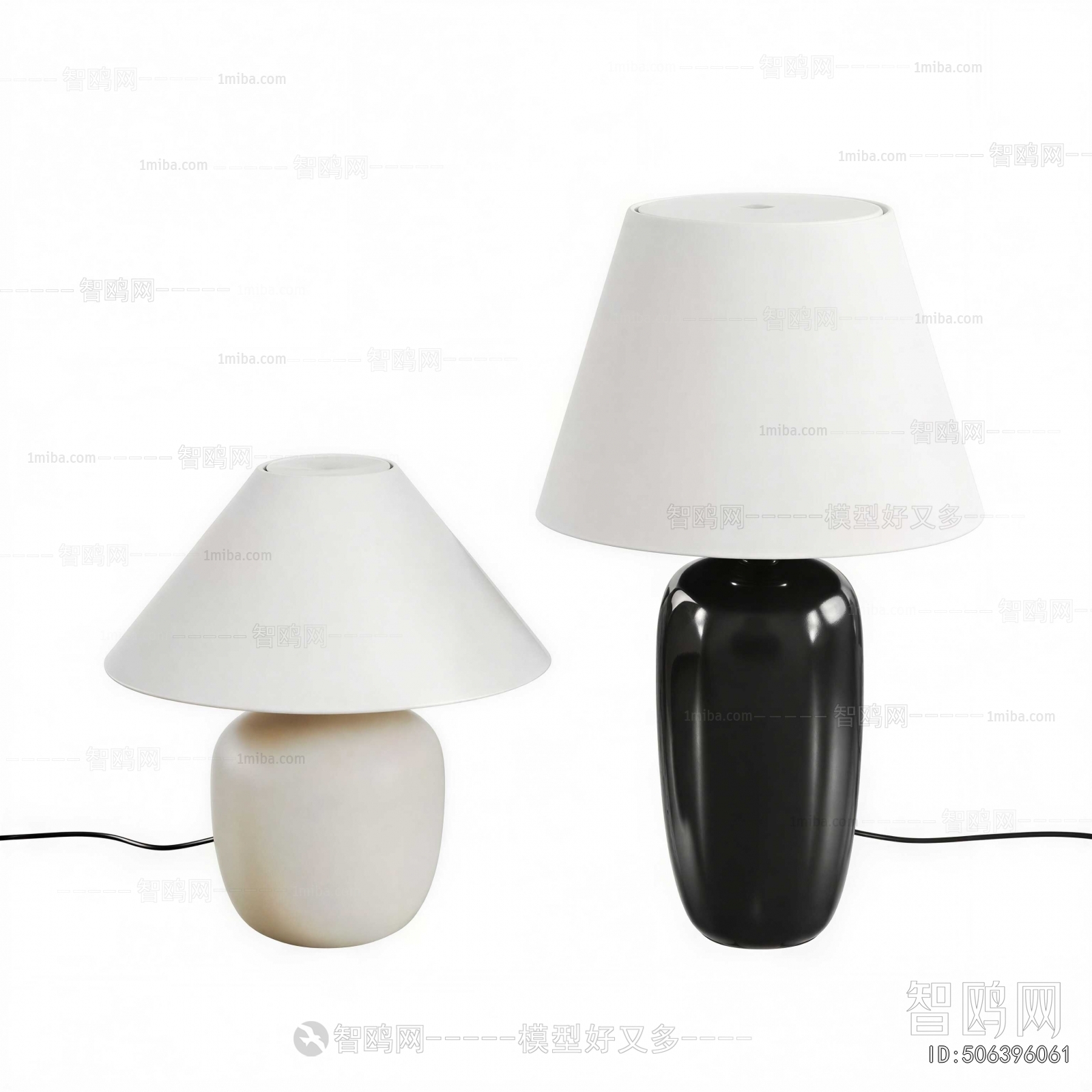 Modern Table Lamp