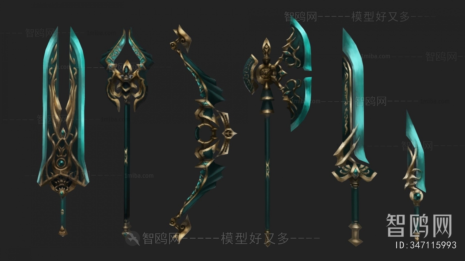 Modern Military Equipment