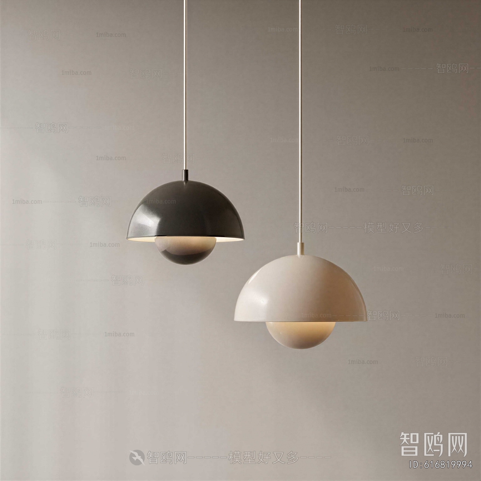 Modern Droplight