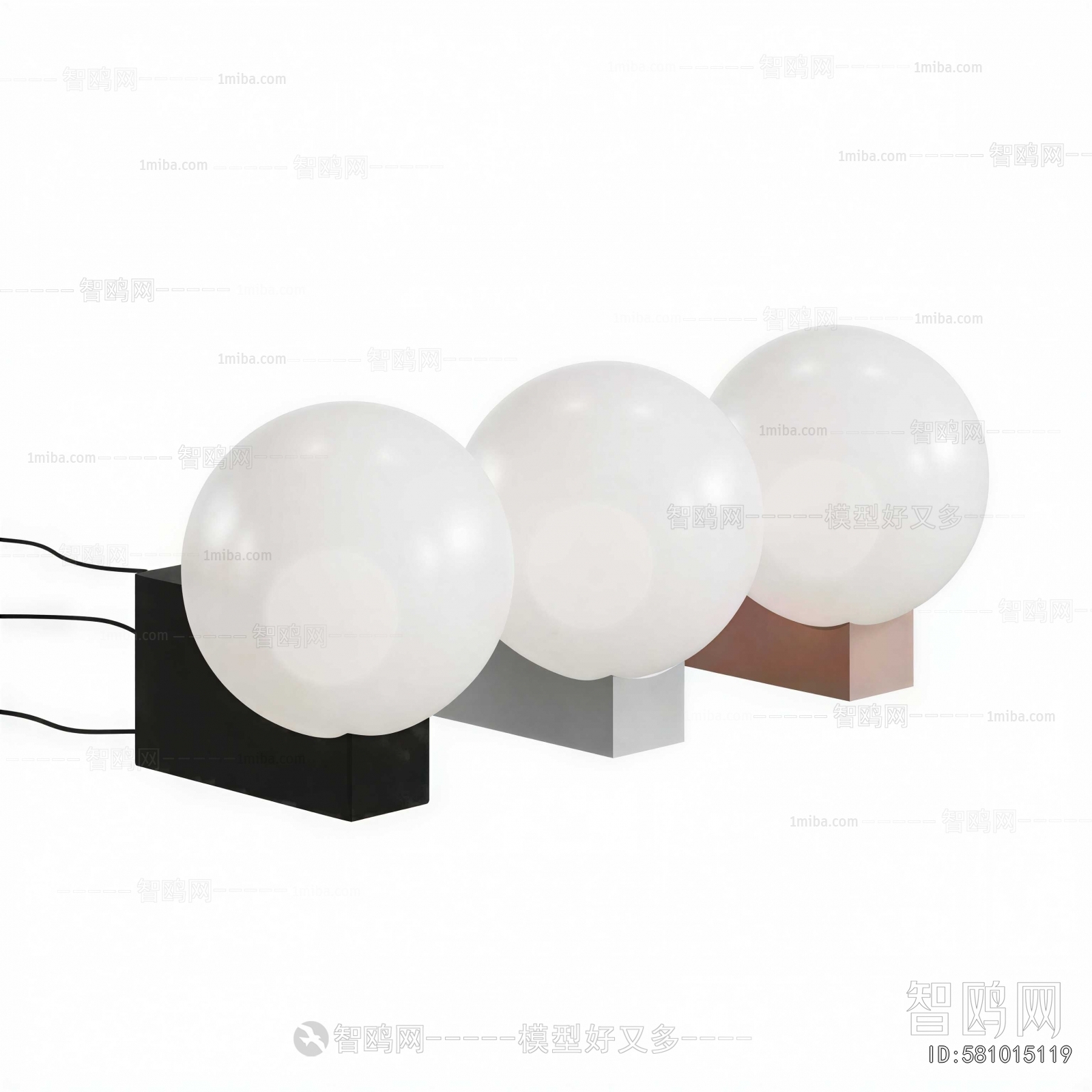Modern Table Lamp