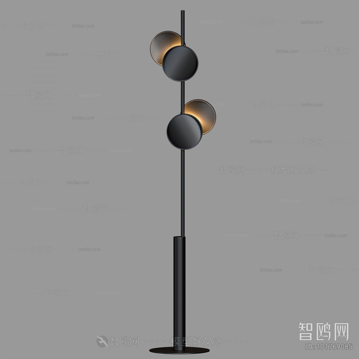 Modern Floor Lamp