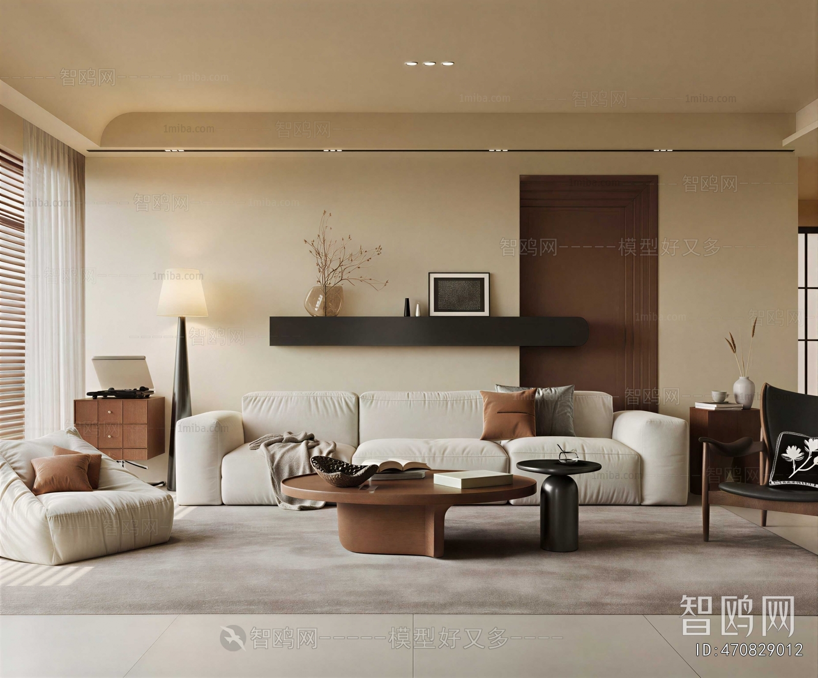 Modern A Living Room