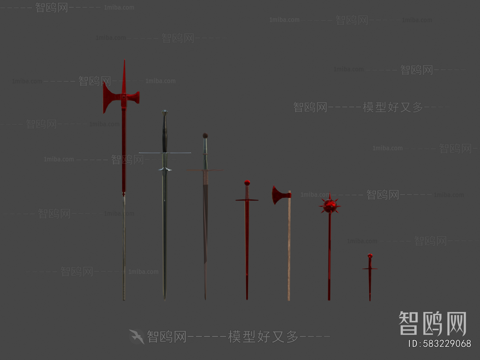 Modern Military Equipment