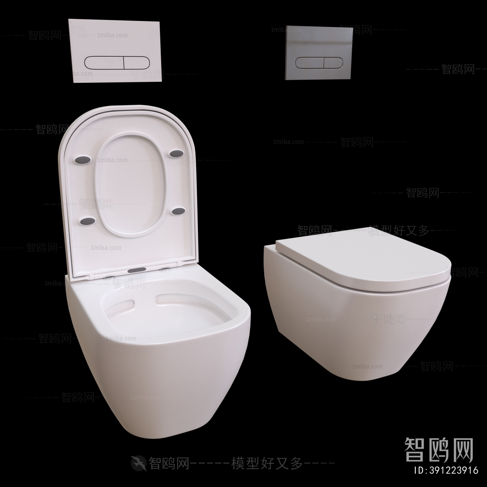 Modern Toilet