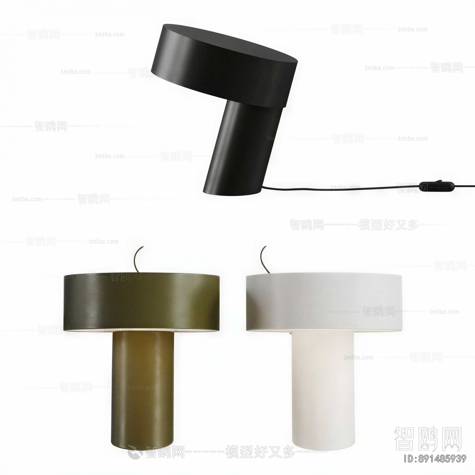 Modern Table Lamp