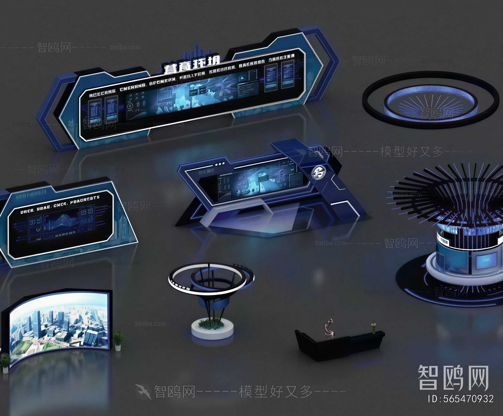 Modern Digital Products