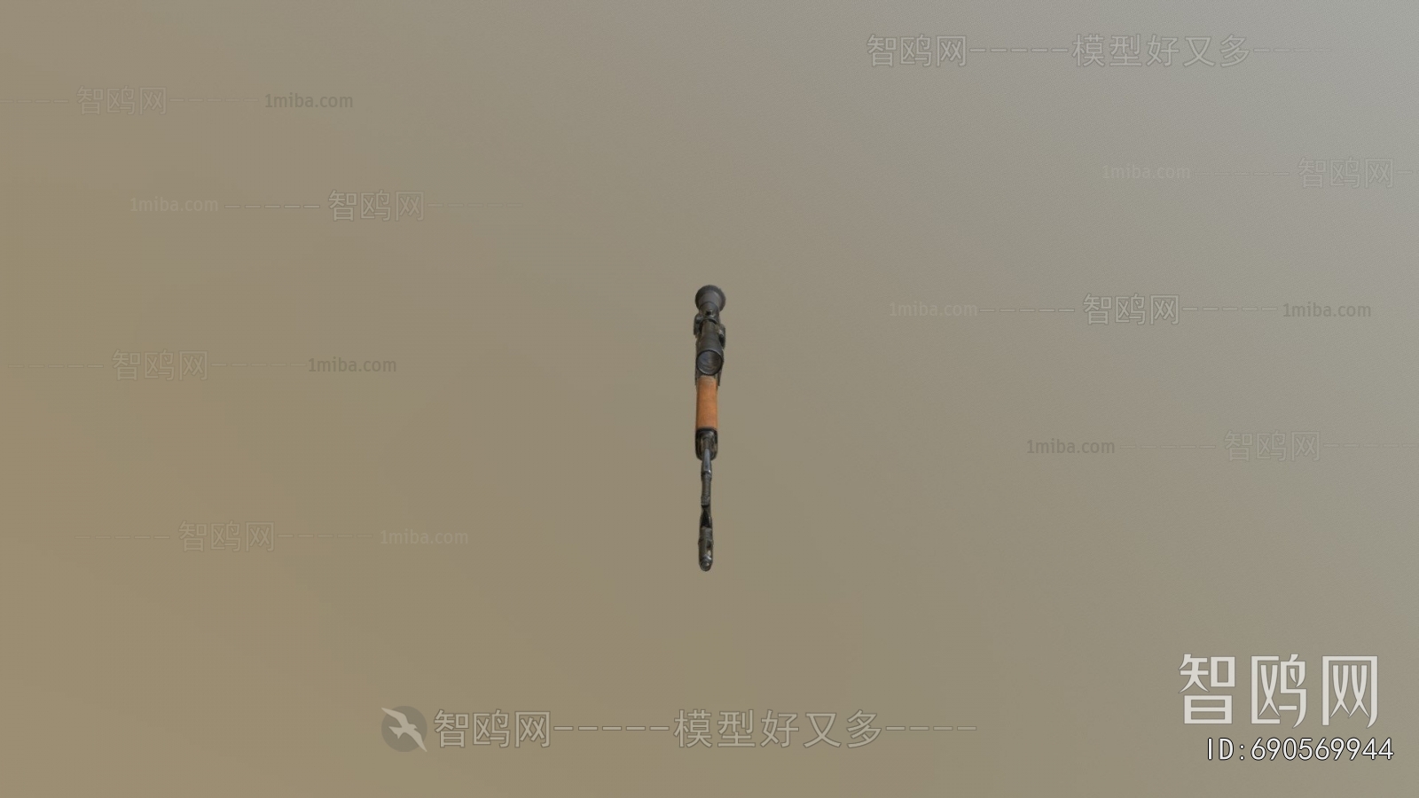 Modern Military Equipment