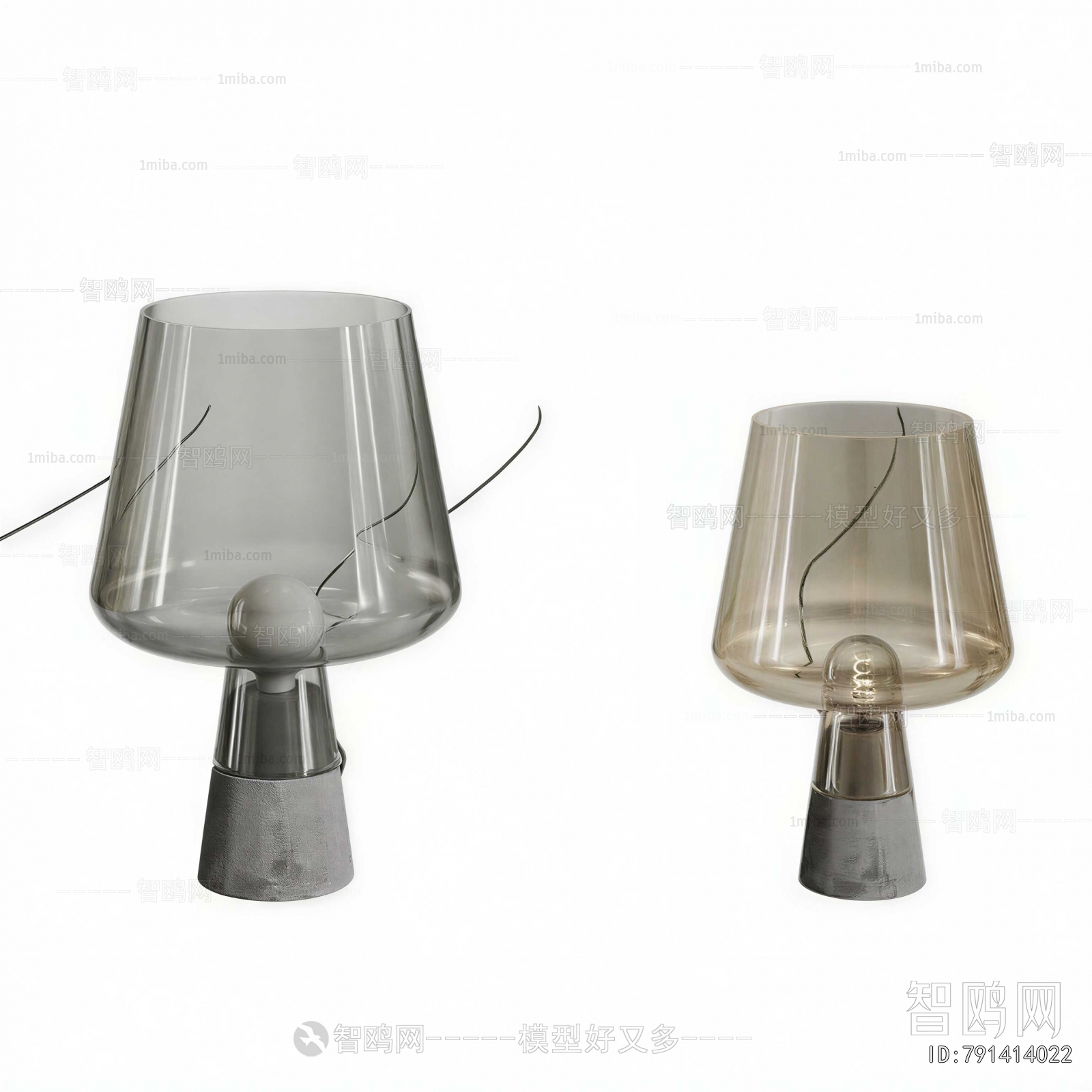 Modern Table Lamp