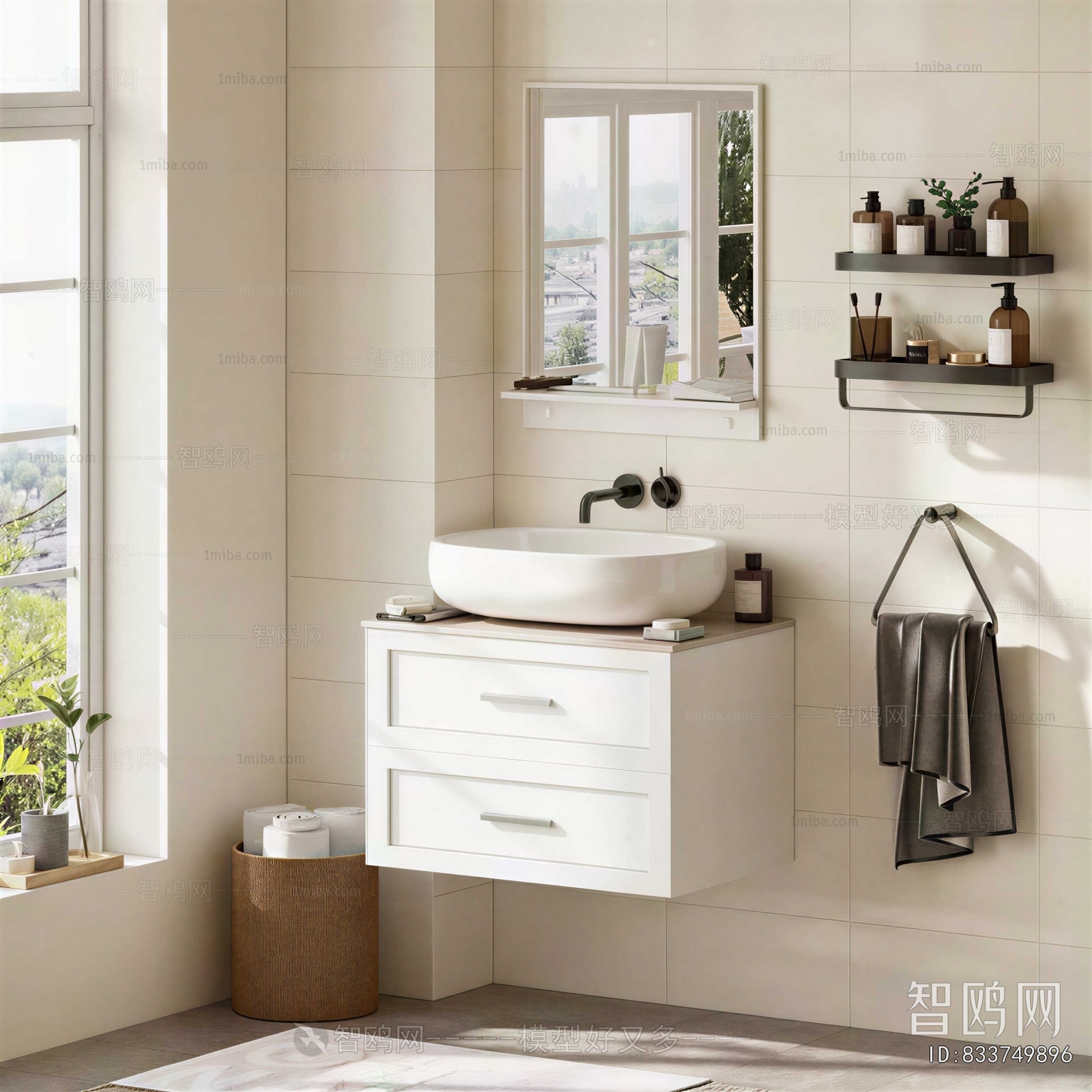 Modern Bathroom Cabinet