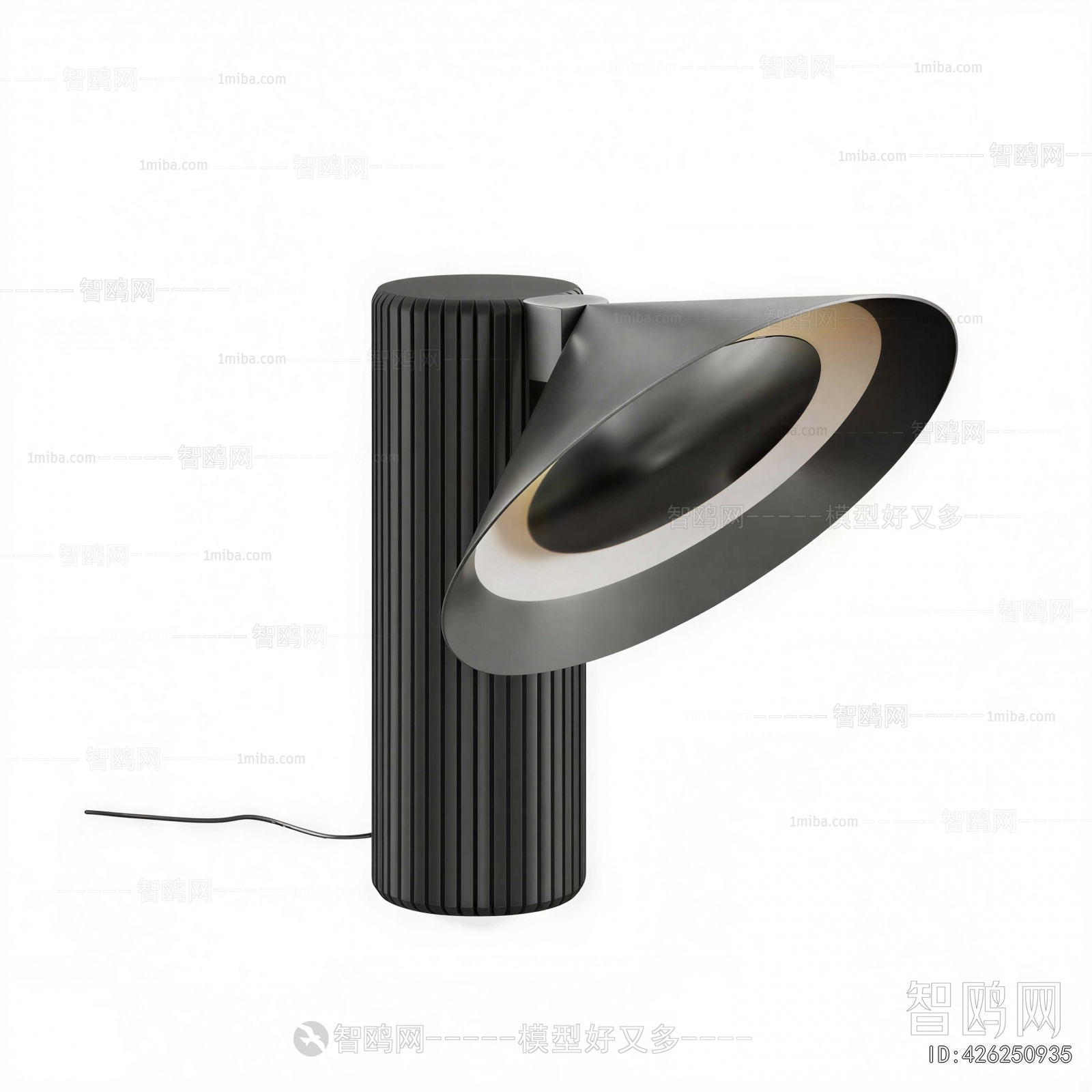 Modern Table Lamp