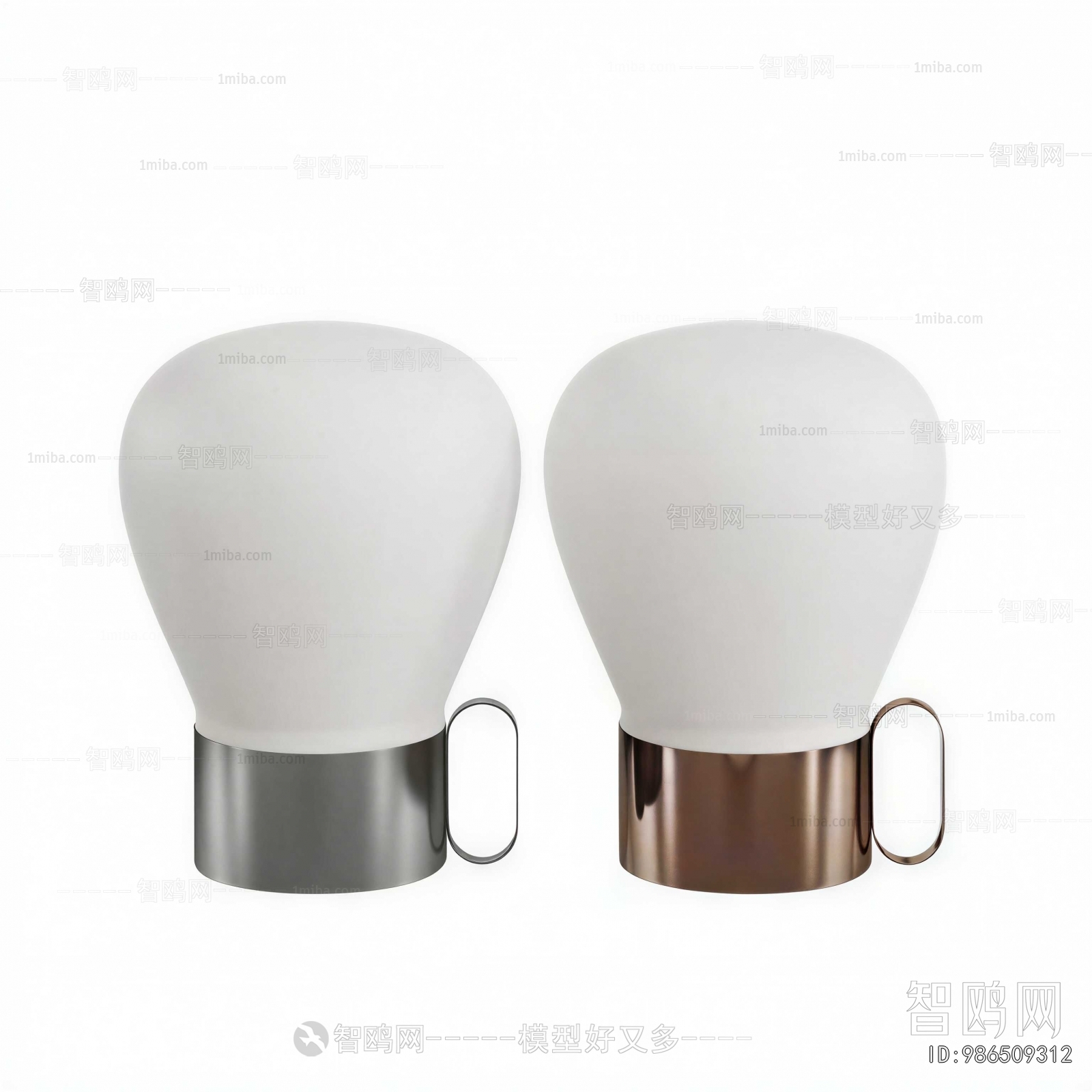 Modern Table Lamp