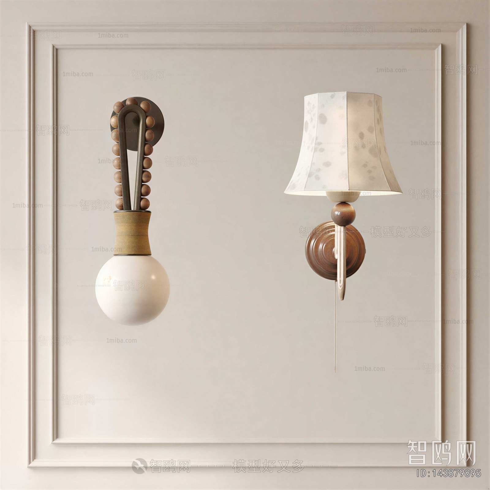 French Style Wall Lamp