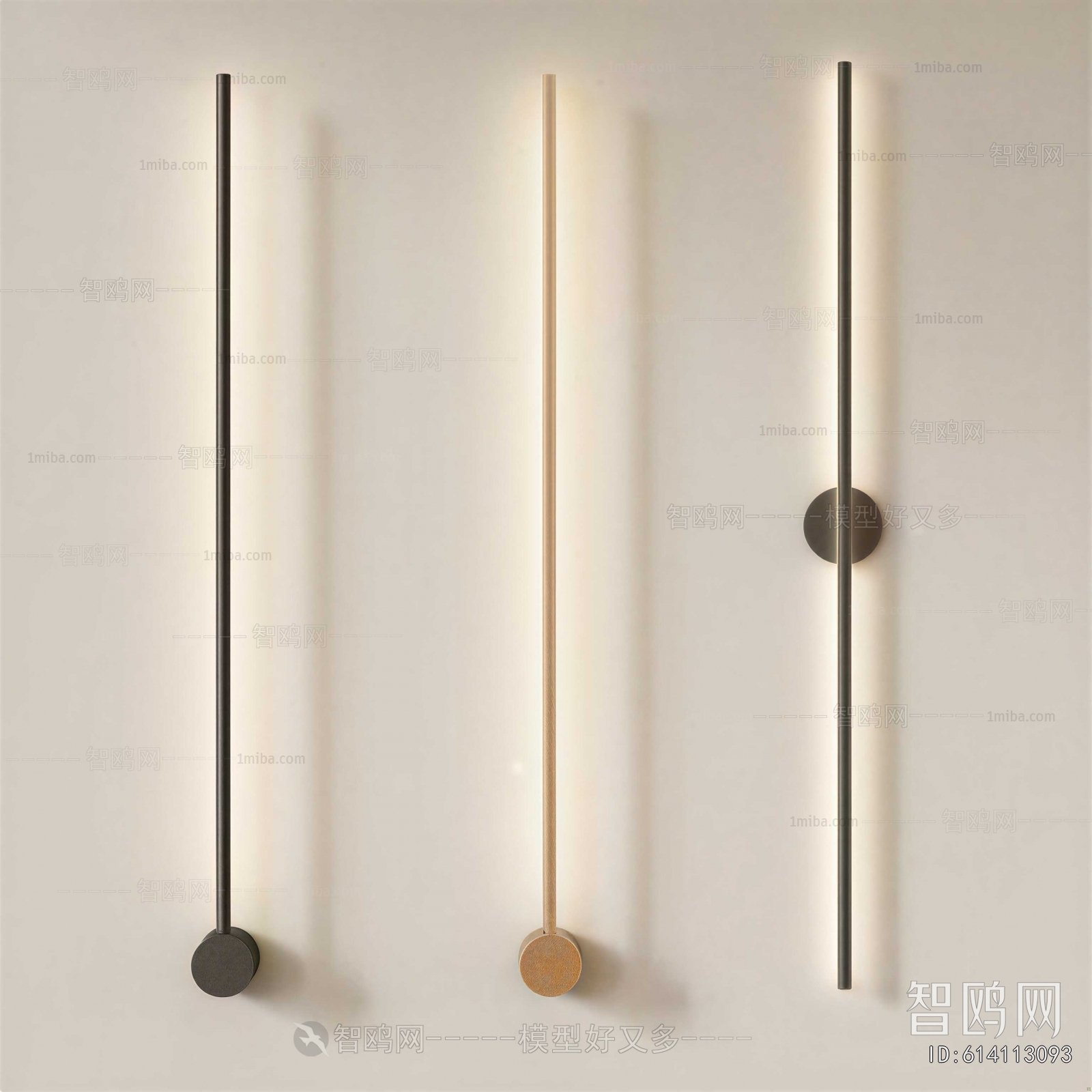 Modern Wall Lamp