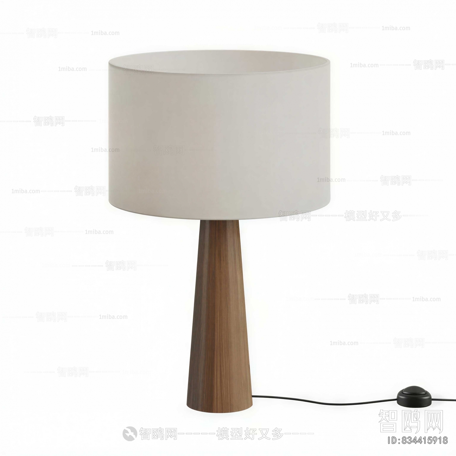 Modern Table Lamp