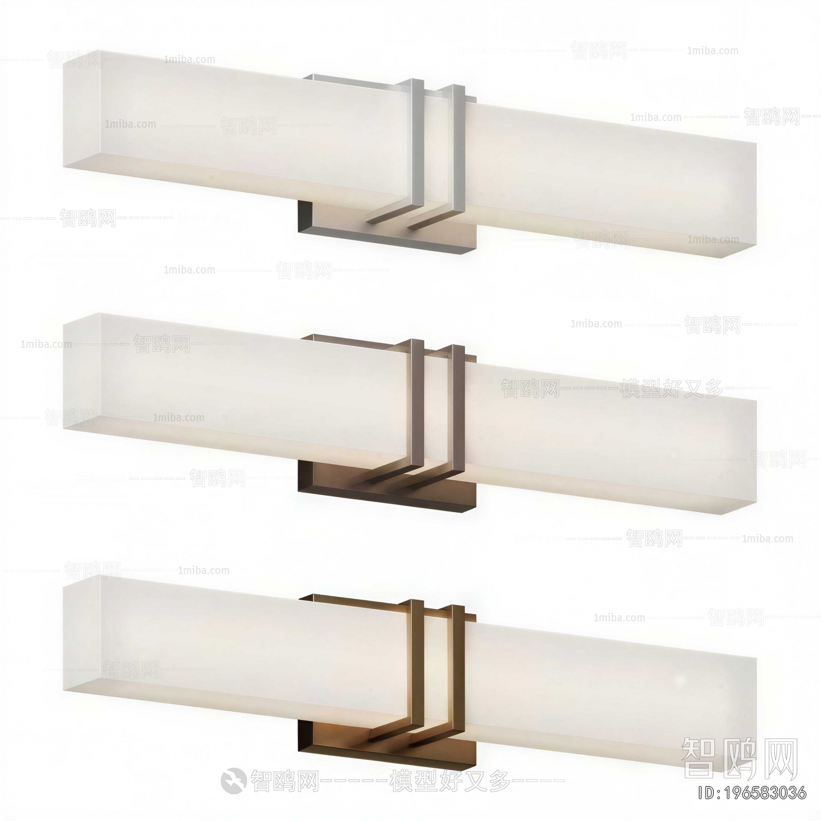 Modern Wall Lamp