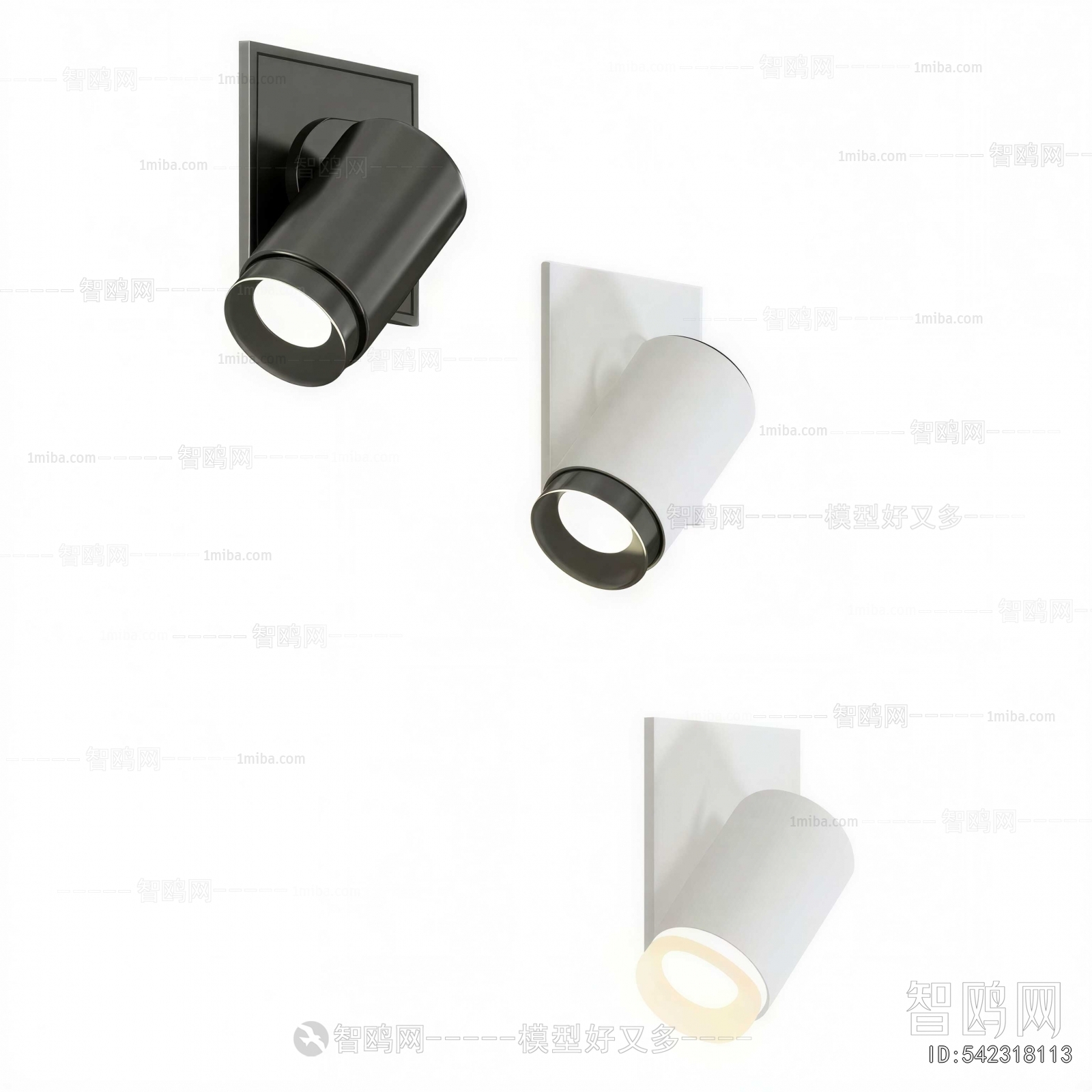 Modern Wall Lamp