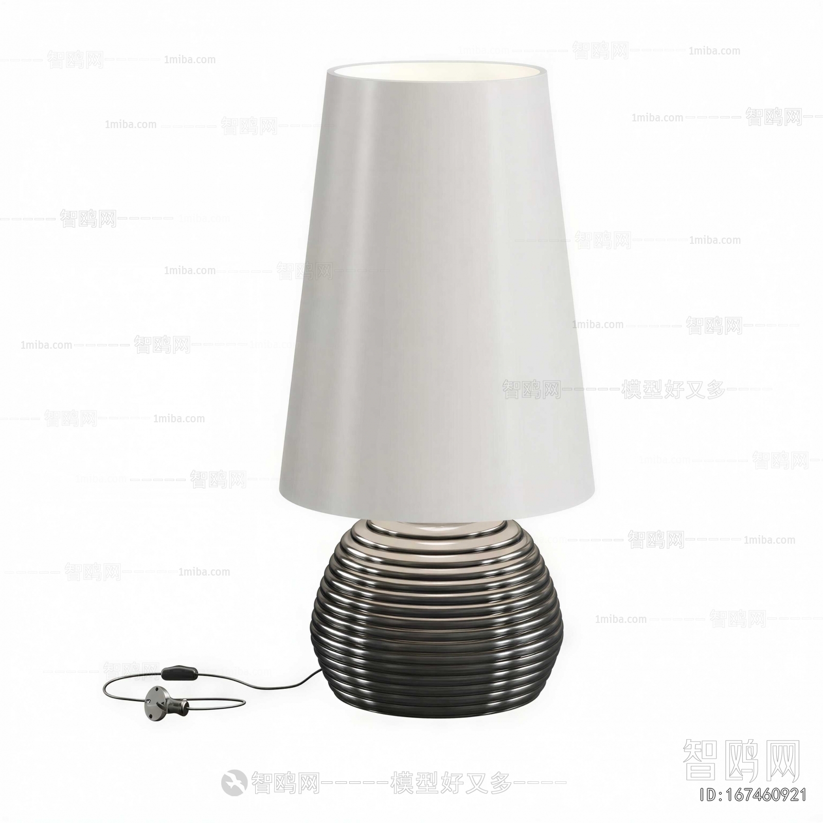 Modern Table Lamp