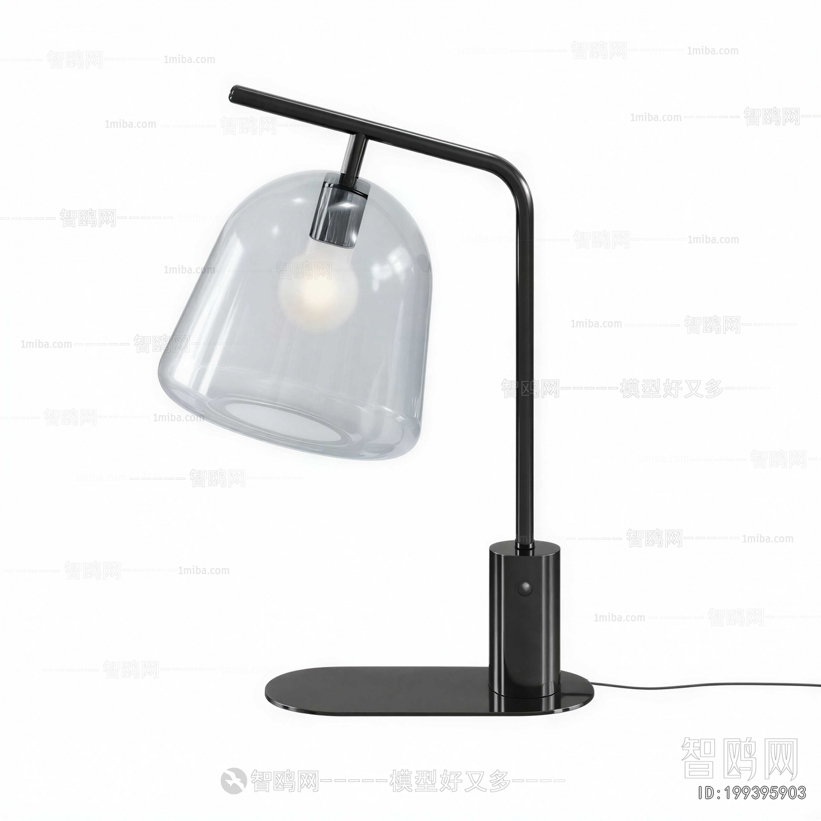 Modern Table Lamp