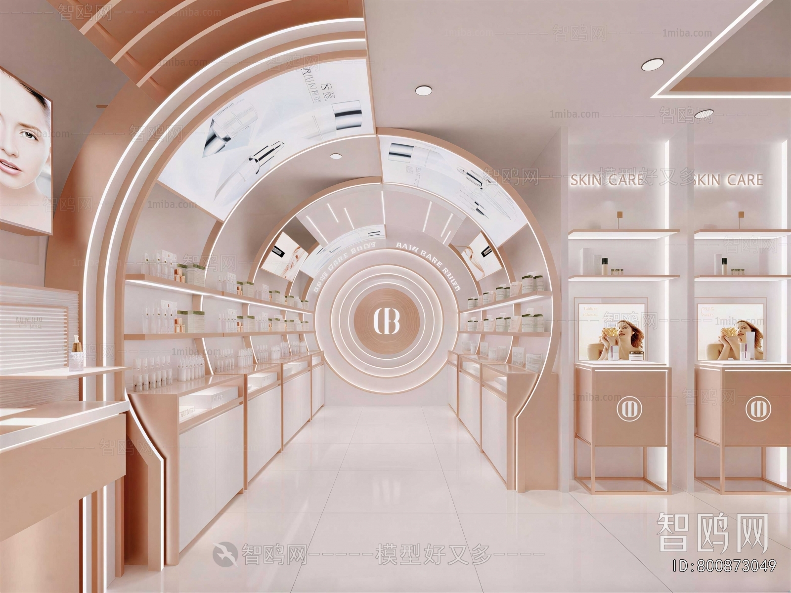 Modern Cosmetic Shop