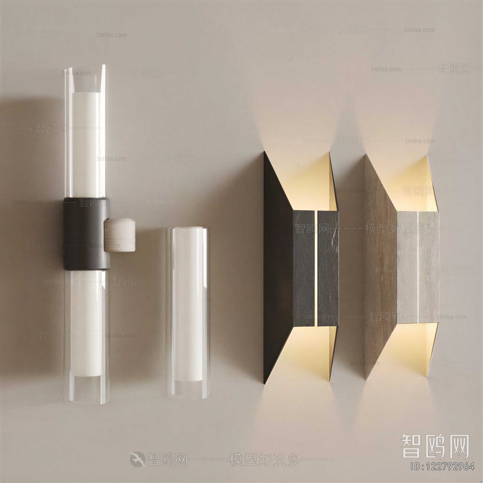 Modern Wall Lamp
