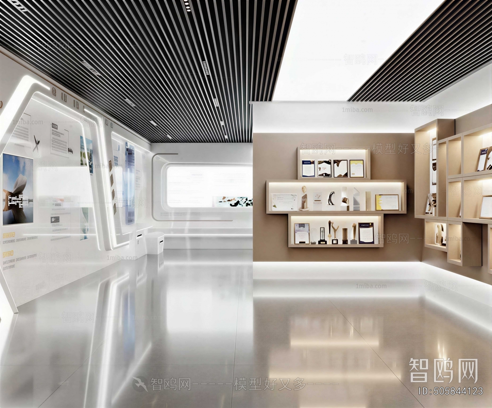 Modern Exhibition Hall