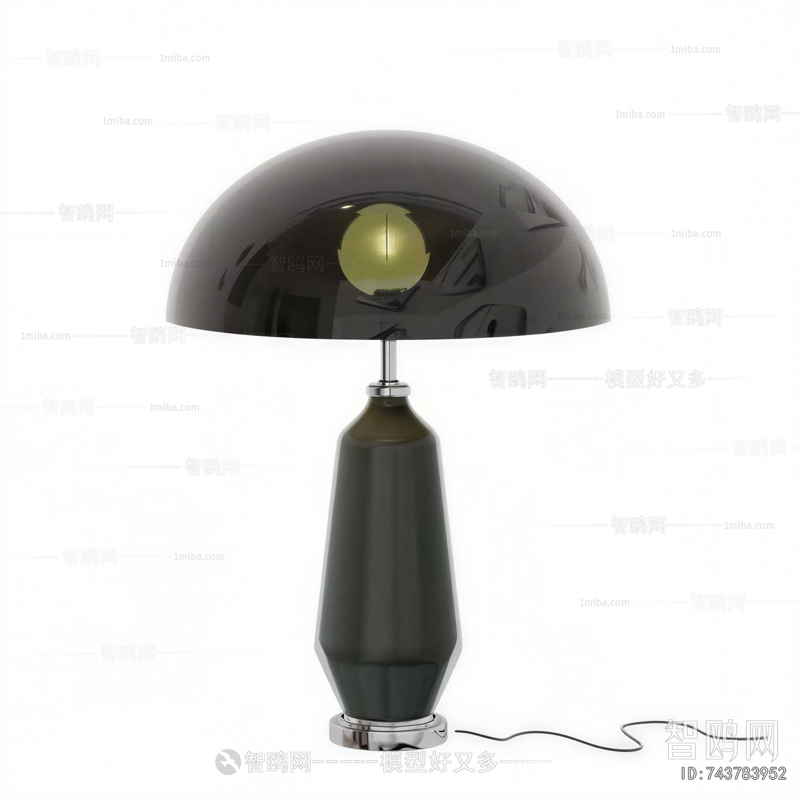 Modern Table Lamp