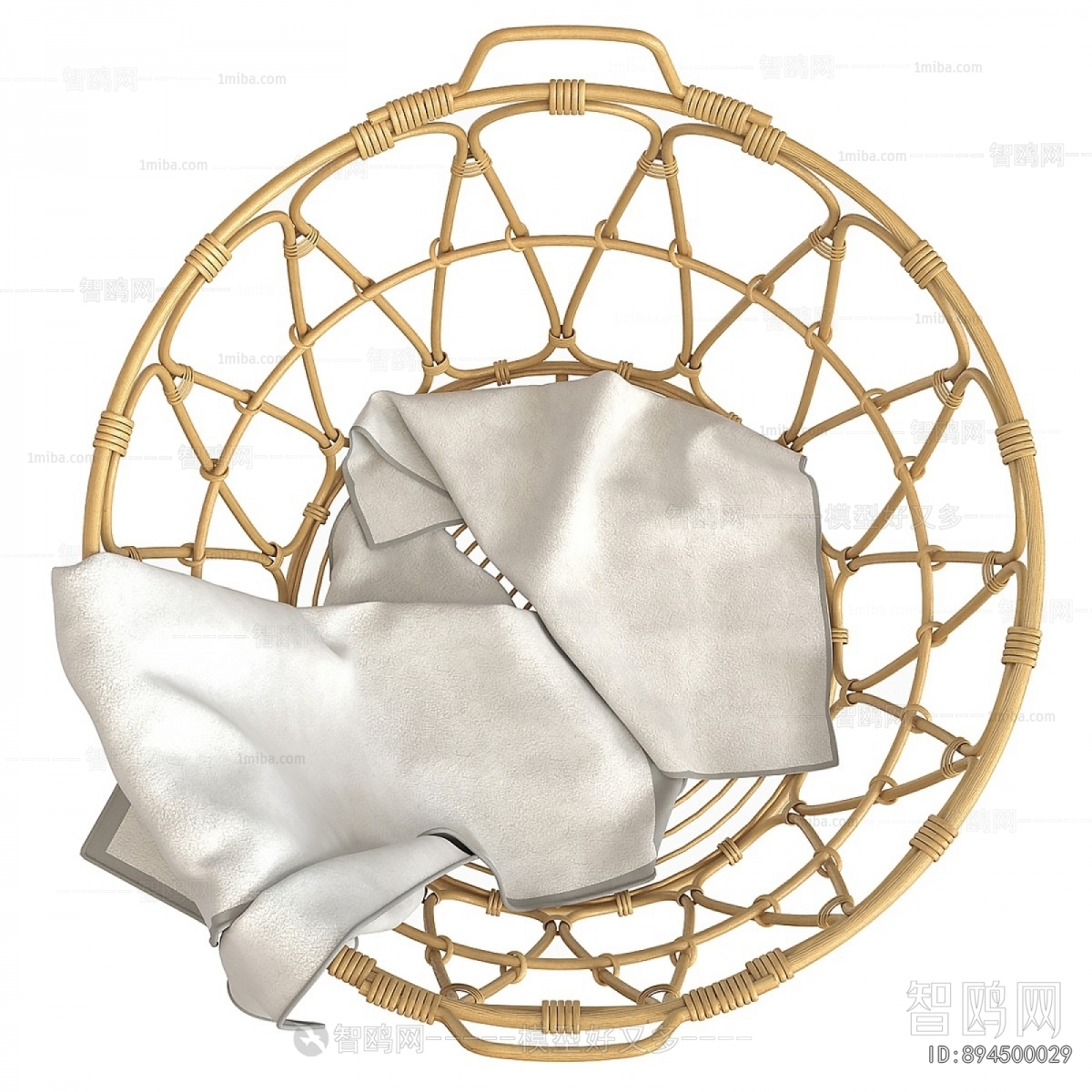 Modern Storage Basket