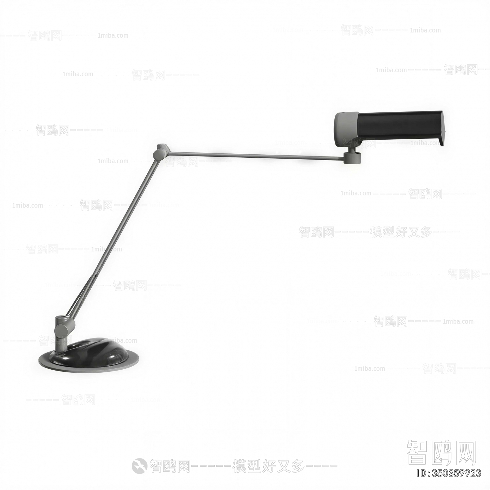 Modern Table Lamp