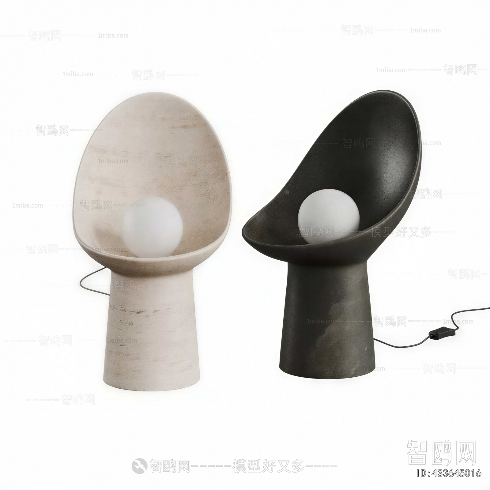 Modern Table Lamp
