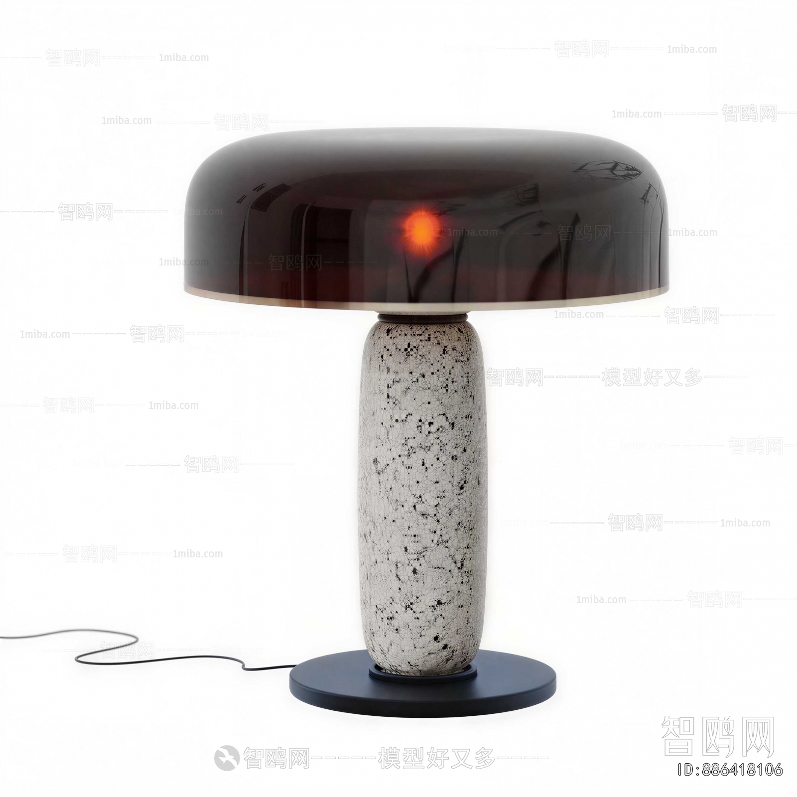 Modern Table Lamp
