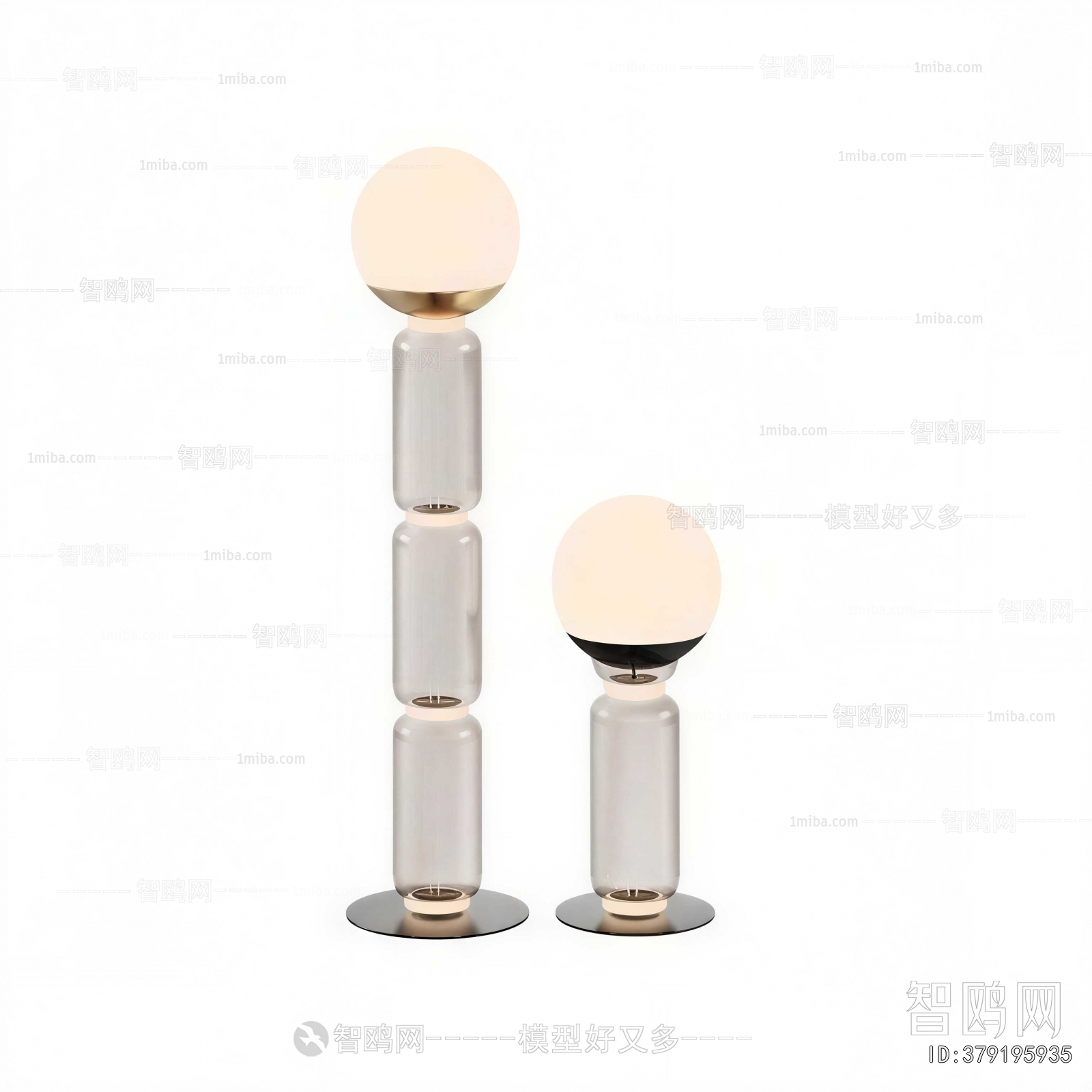 Modern Table Lamp