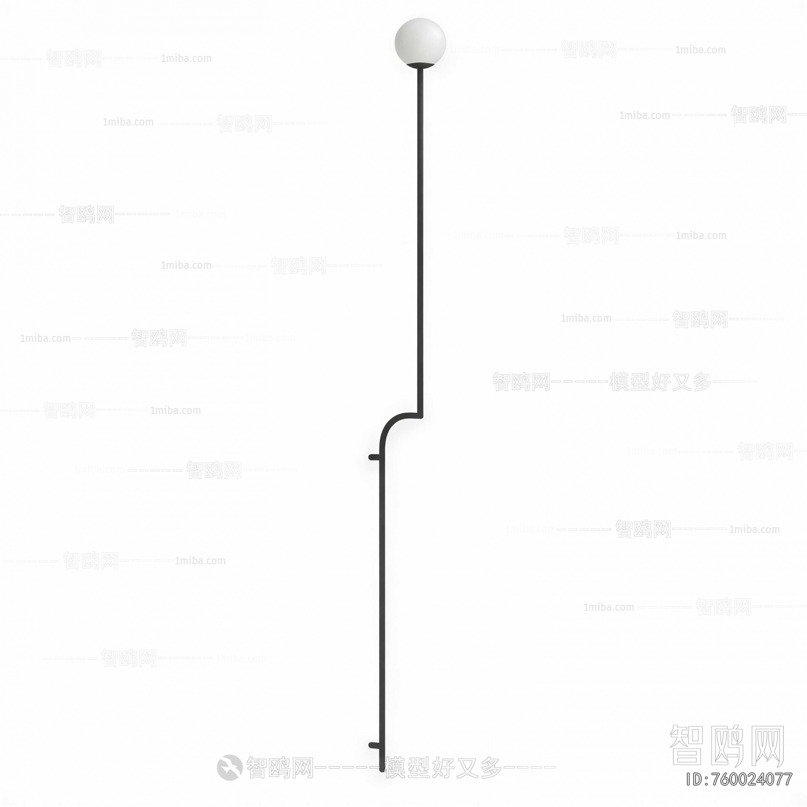 Modern Wall Lamp