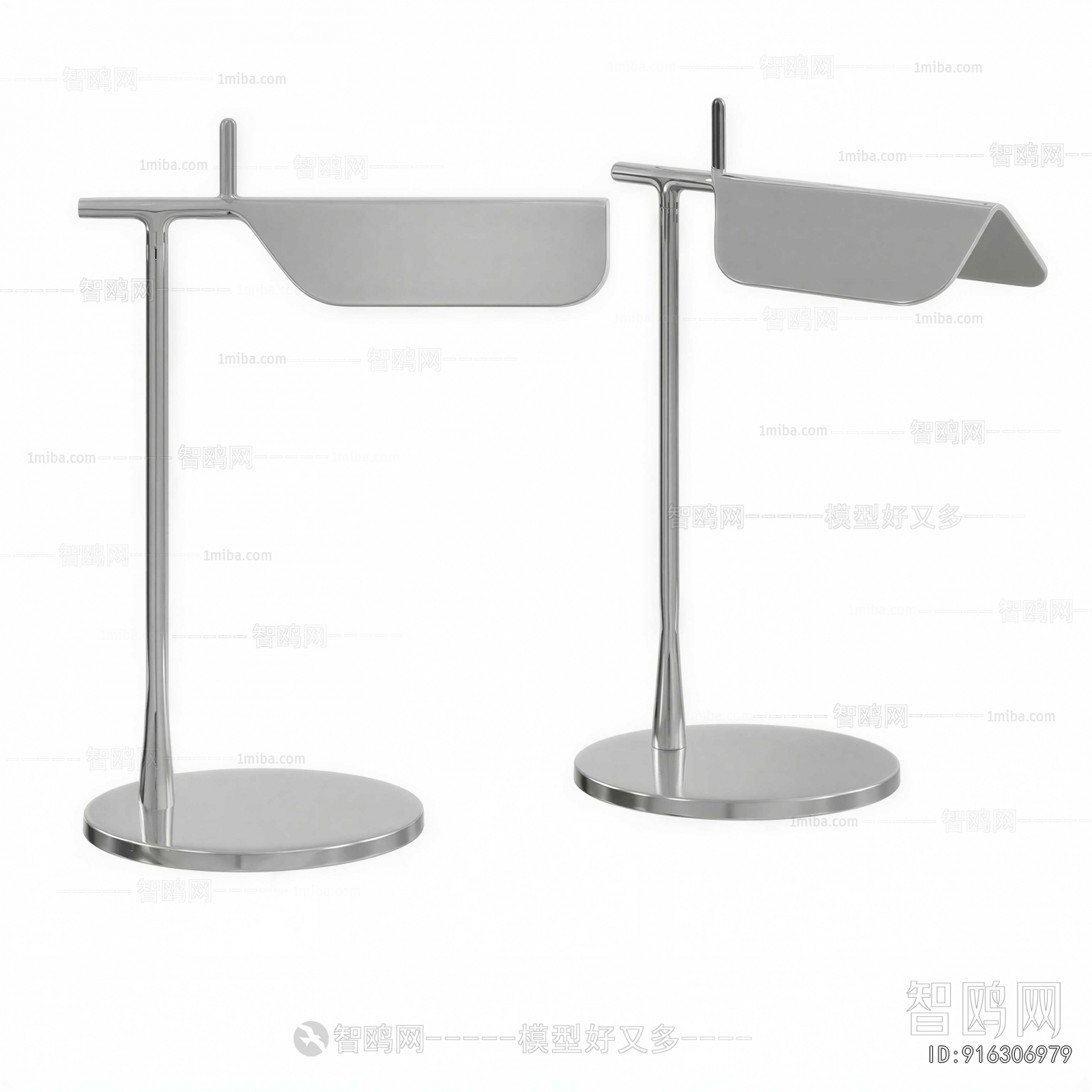 Modern Table Lamp