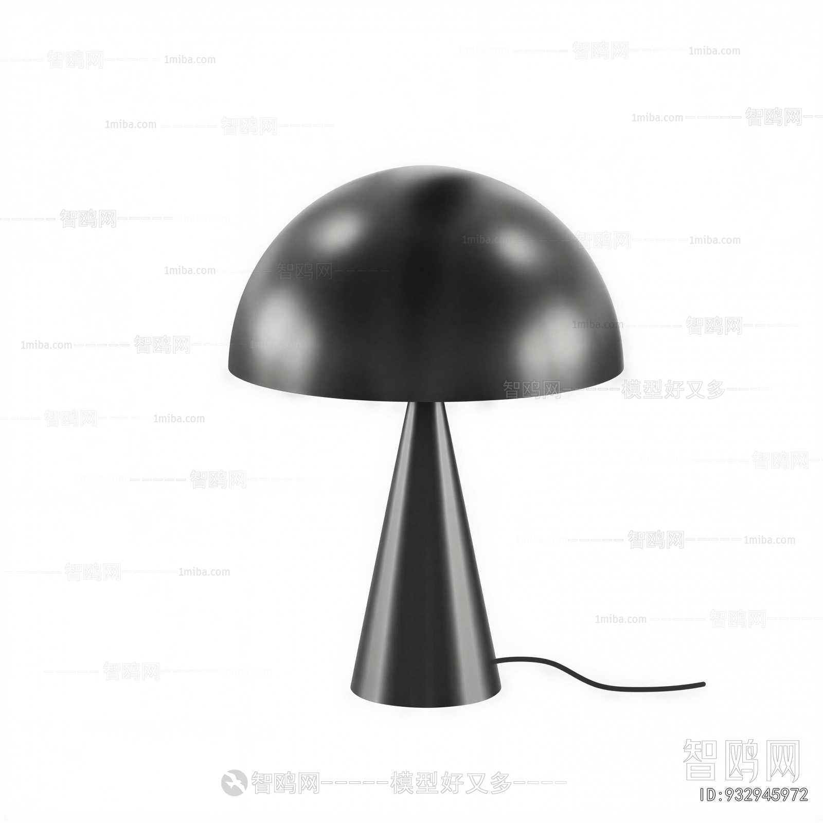 Modern Table Lamp
