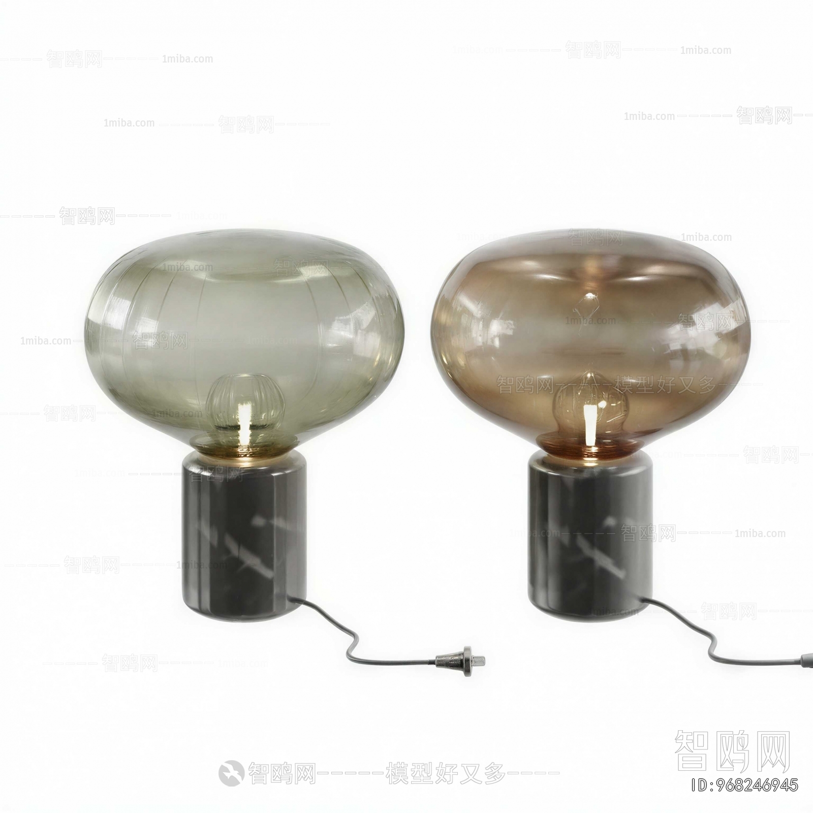 Modern Table Lamp