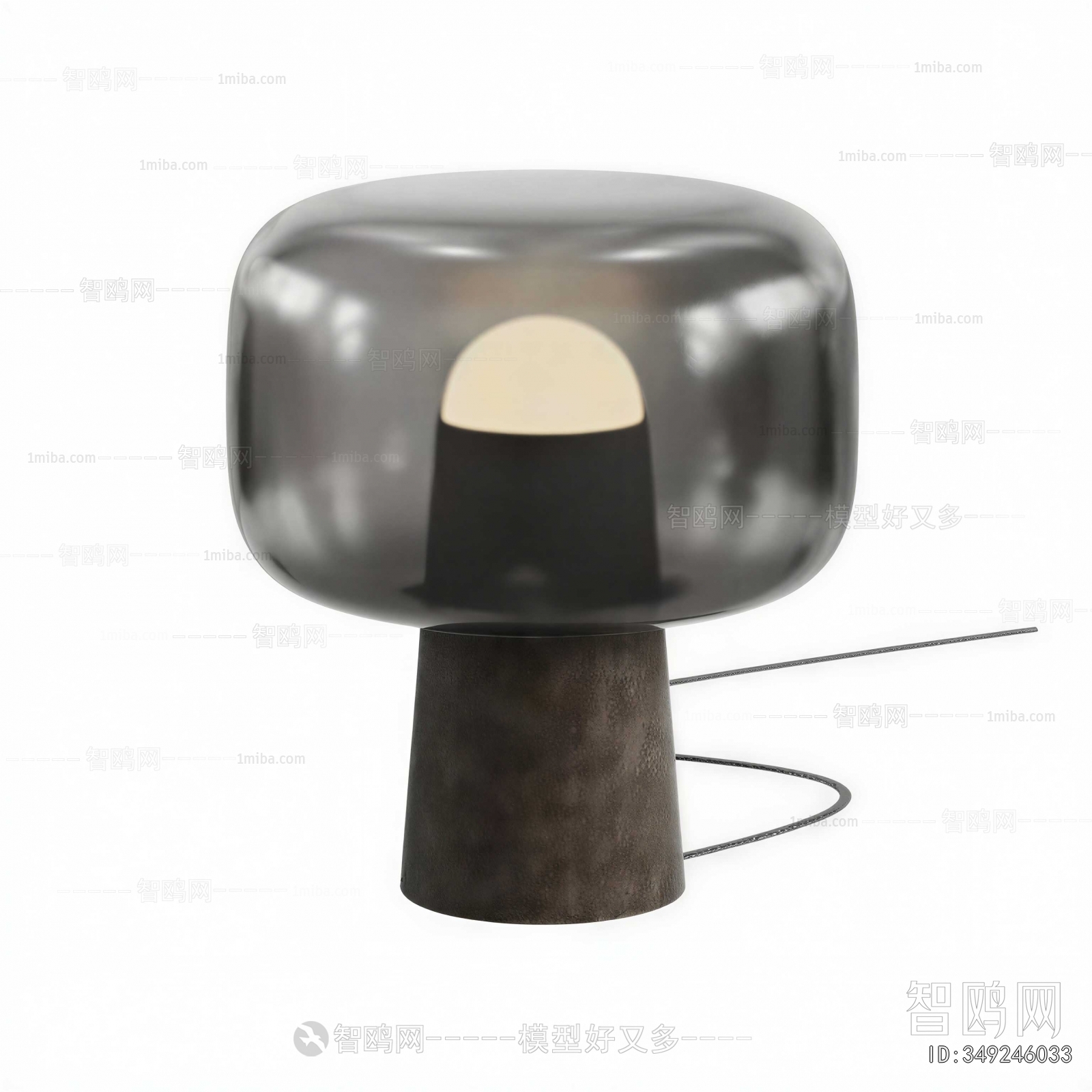 Modern Table Lamp