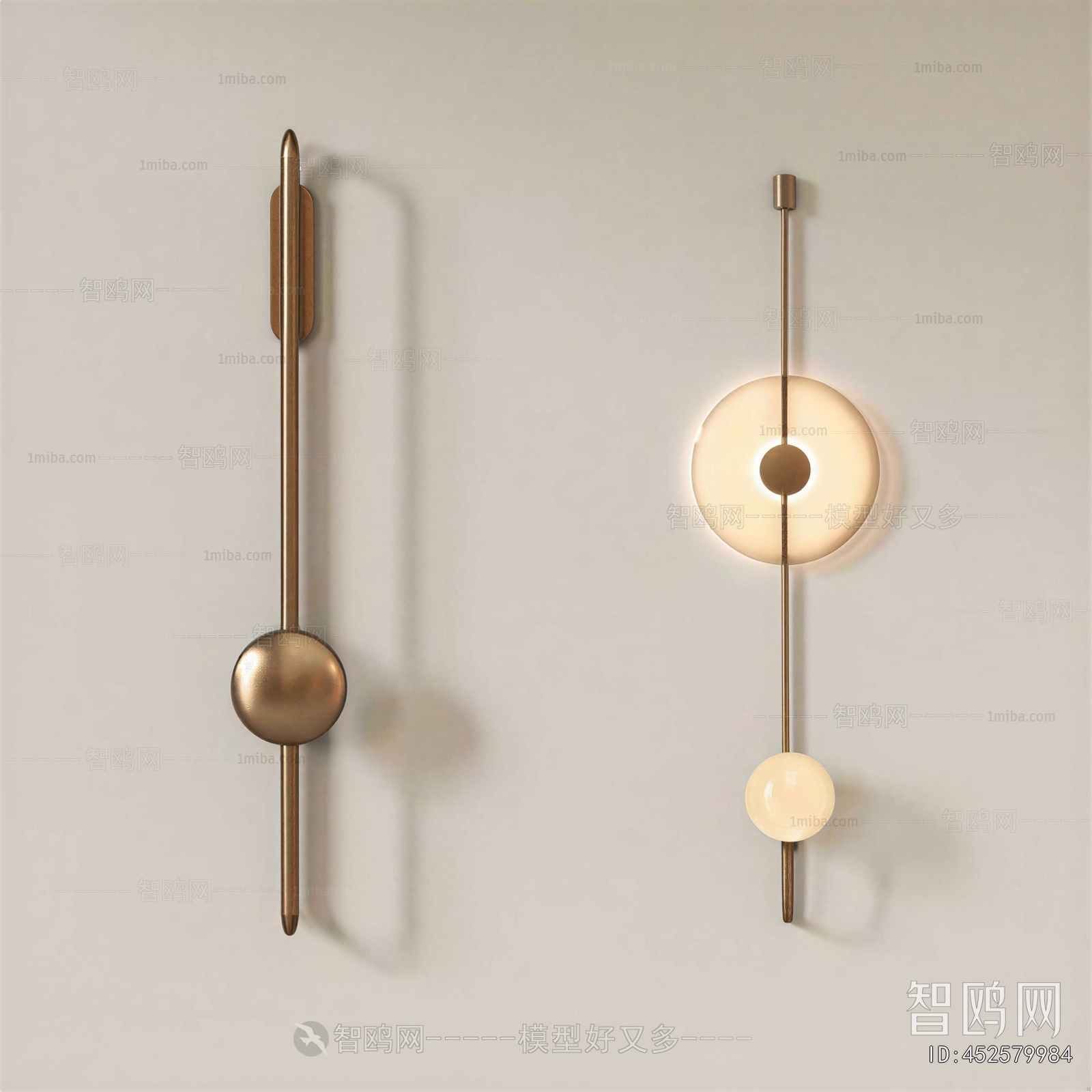 Modern Wall Lamp