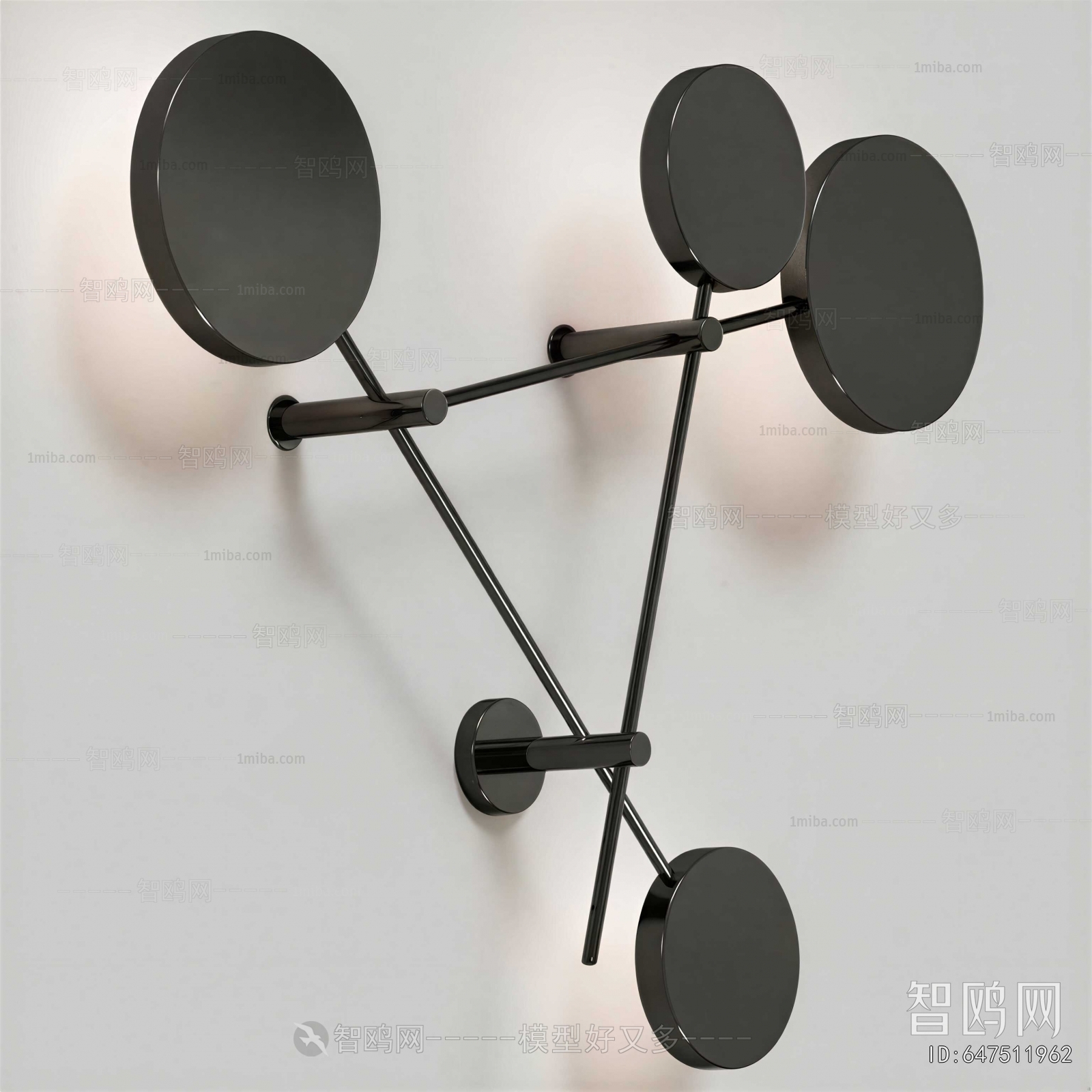 Modern Wall Lamp