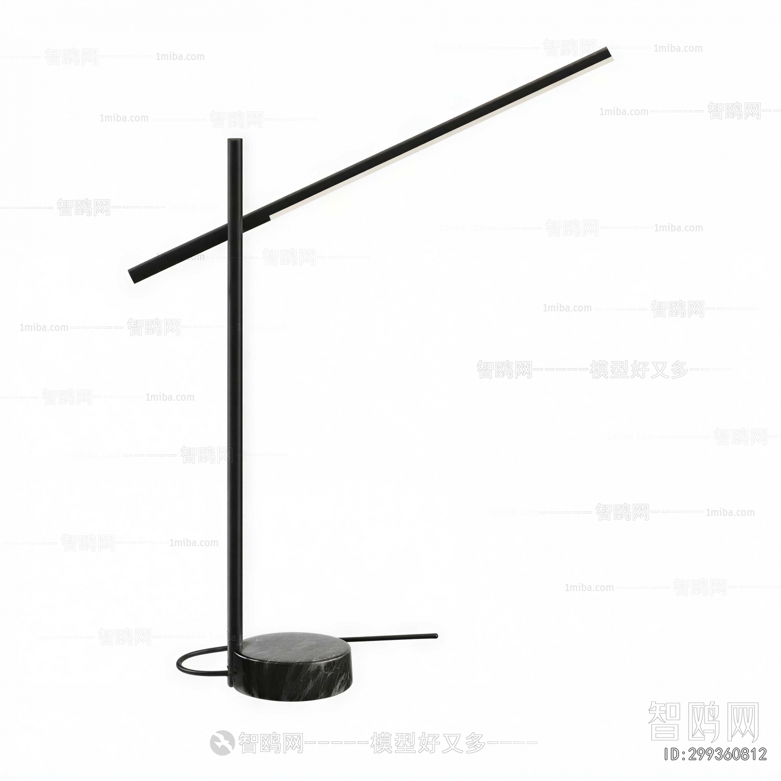 Modern Table Lamp