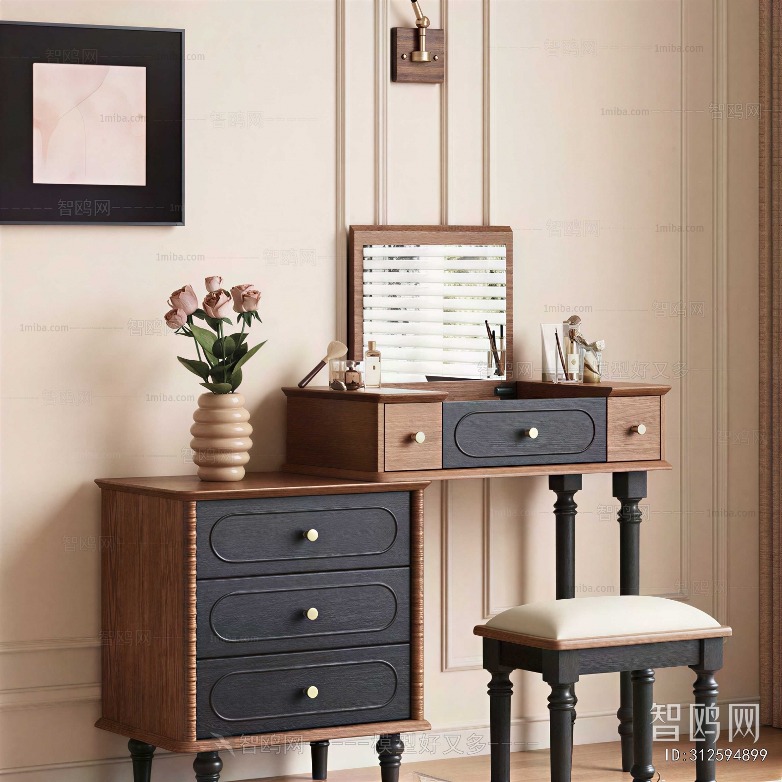 Modern Dresser