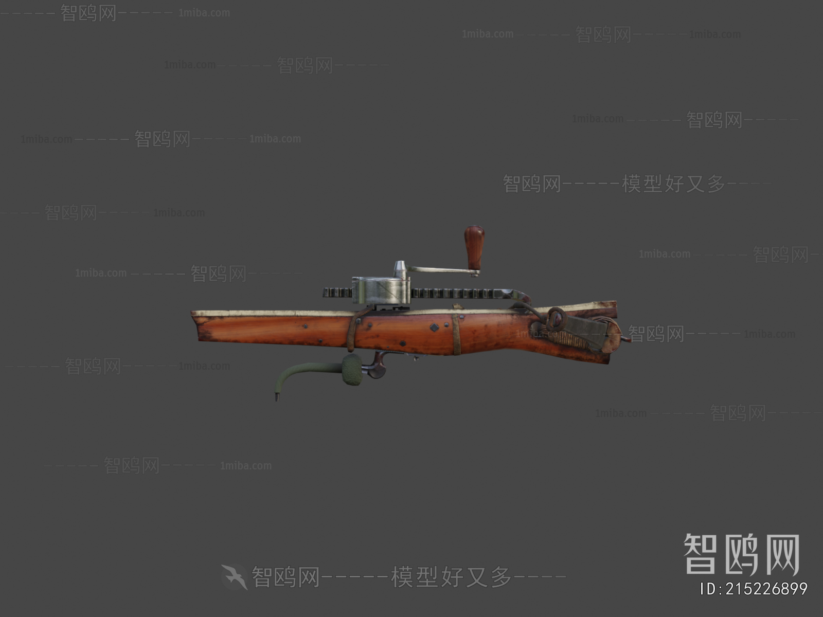 Modern Military Equipment