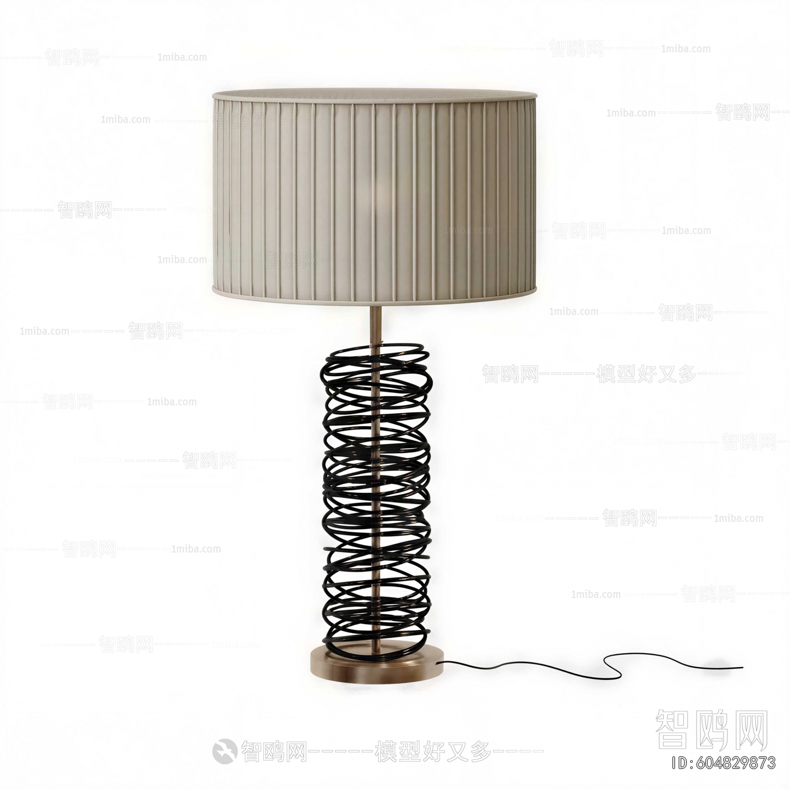 Modern Table Lamp
