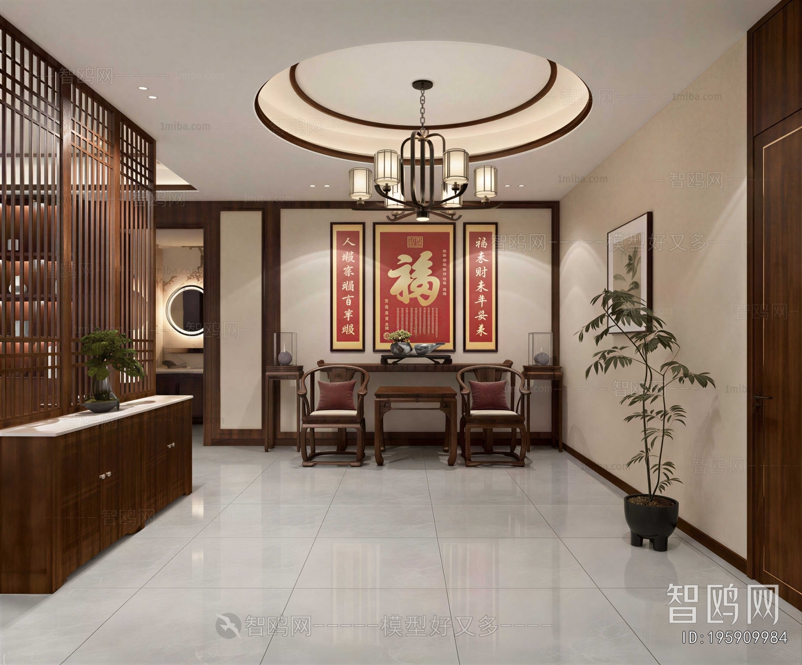 New Chinese Style Hallway