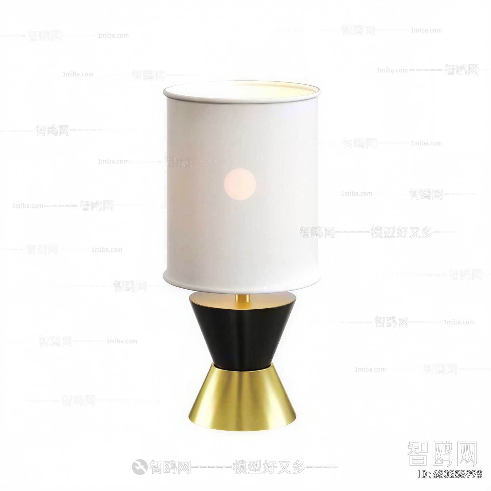 Modern Table Lamp