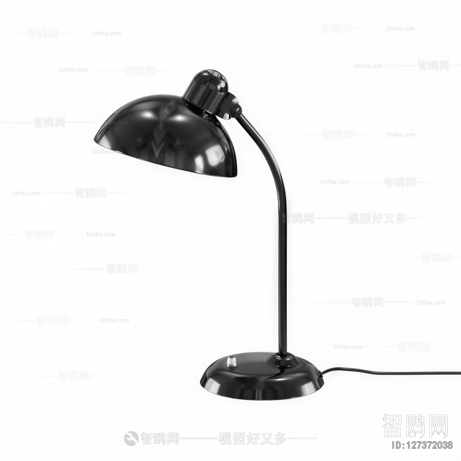 Modern Table Lamp