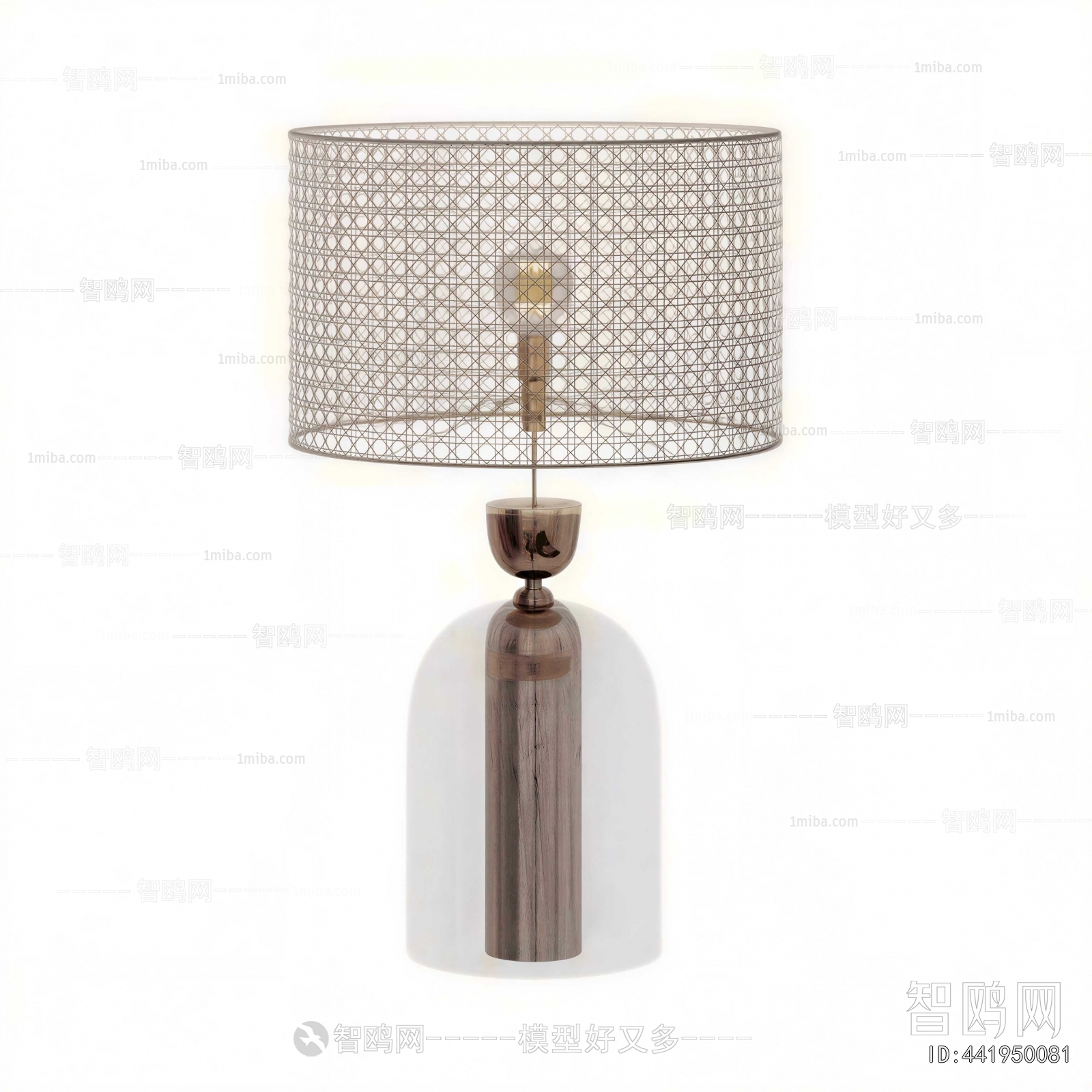 Modern Table Lamp