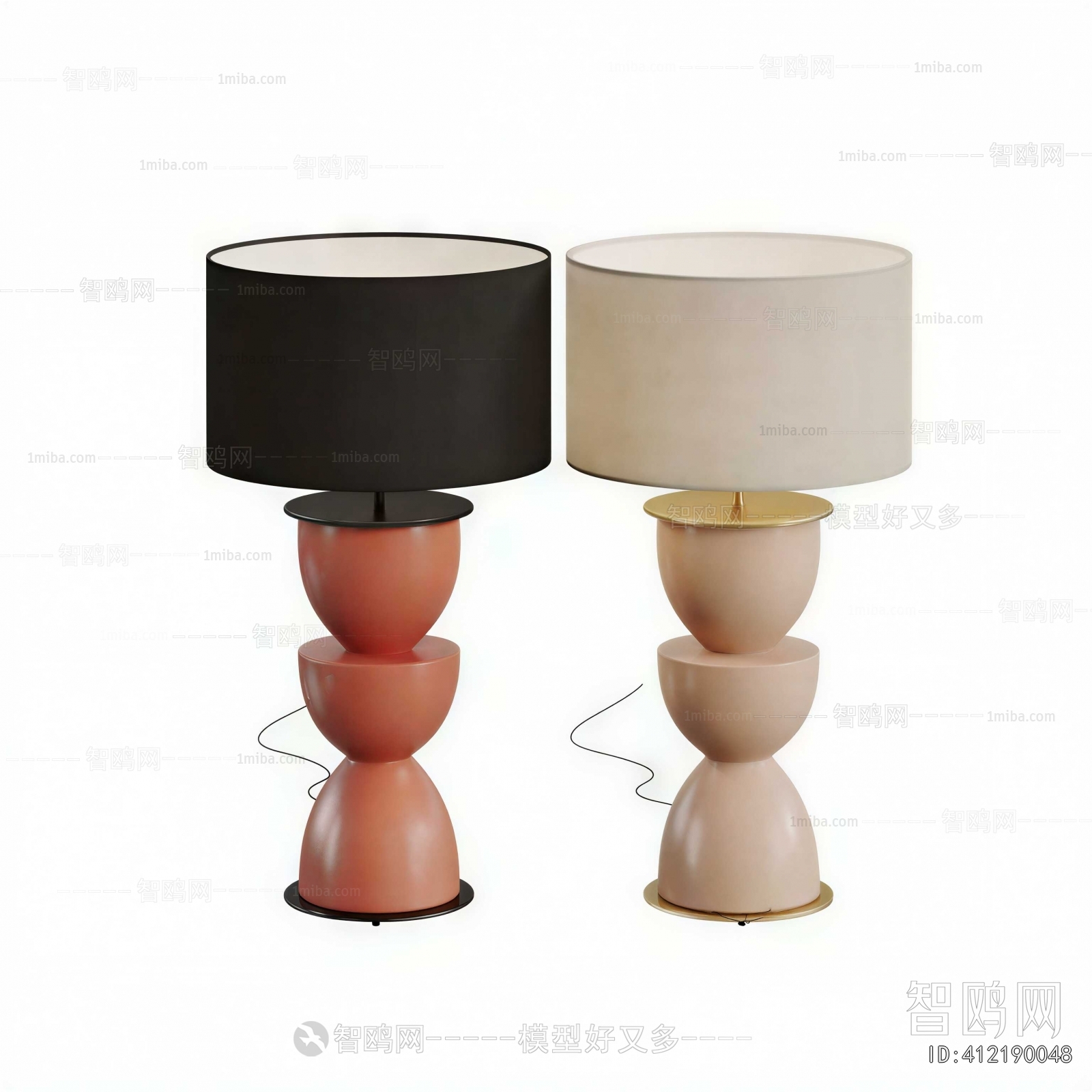 Modern Table Lamp