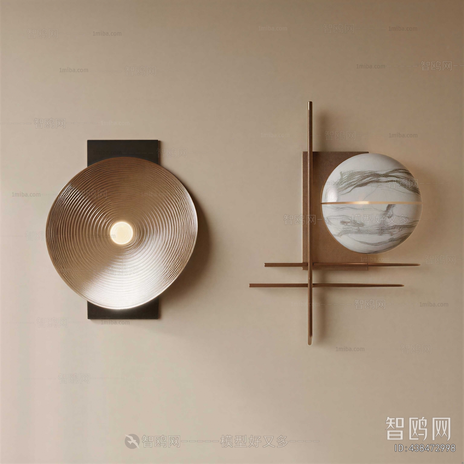 Modern Wall Lamp