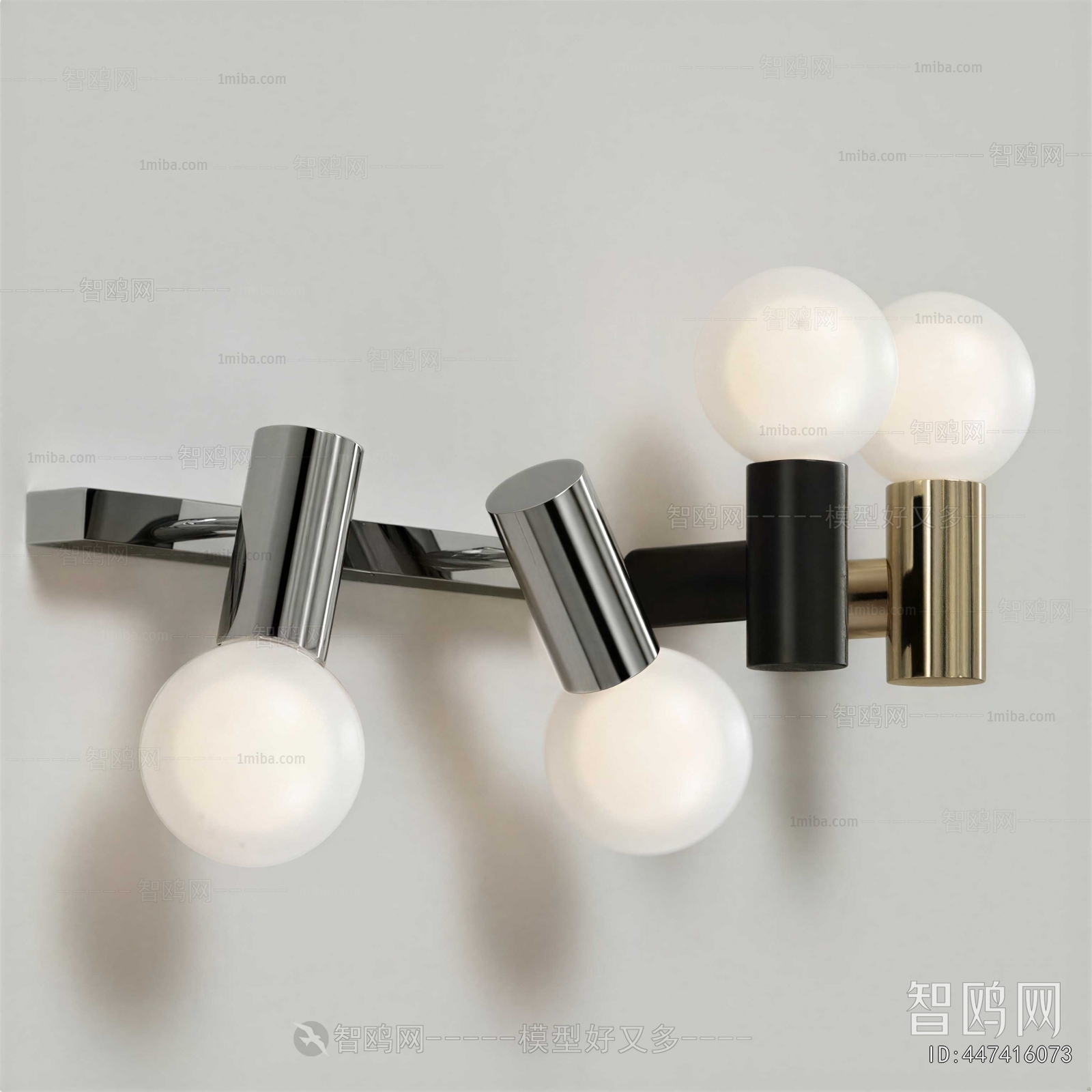 Modern Wall Lamp
