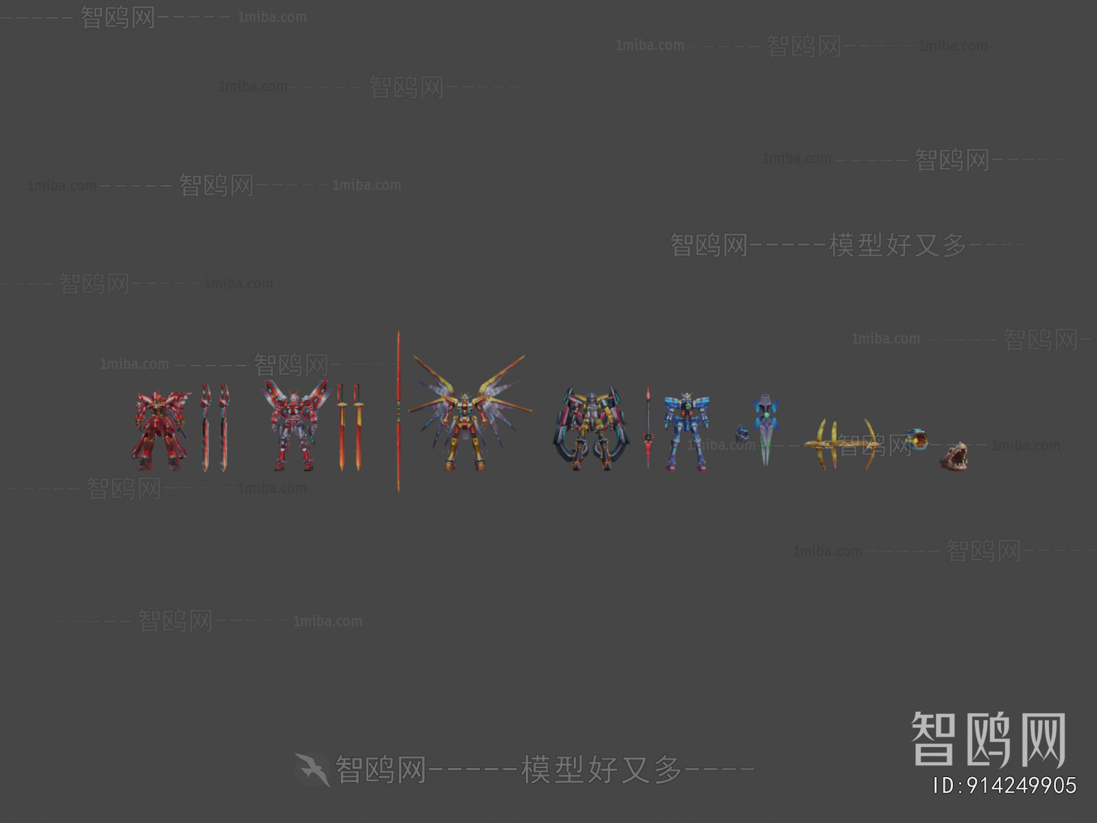 Modern Military Equipment